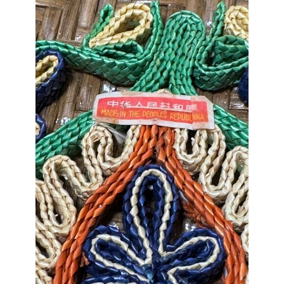 Bundle Of 2 Vintage Wicker Straw Trivet Round - Picture 8 of 10